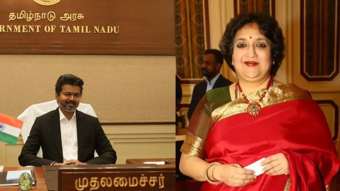 Latha Rajinikanth