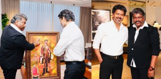 Chief Minister Vijay