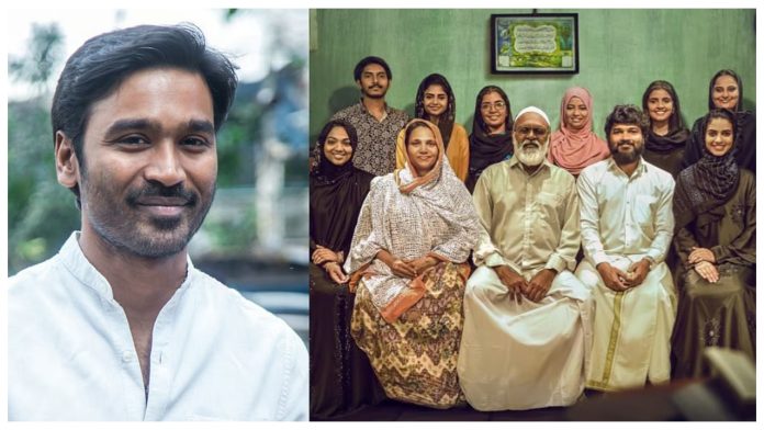 Actor Dhanush