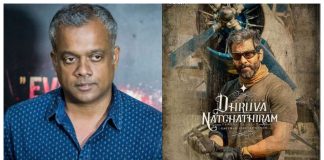 director Gautham Menon