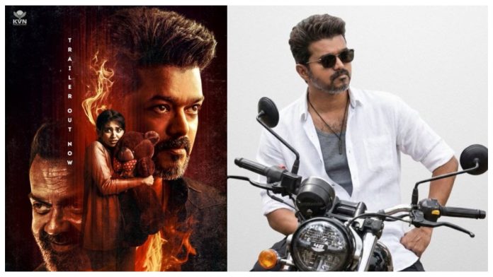 JanaNayagan