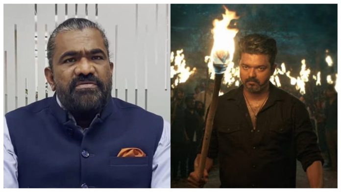 JanaNayagan
