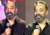 Actor Kamal Haasan