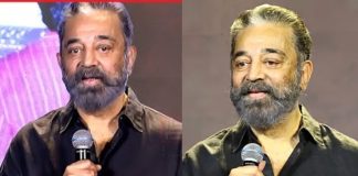 Actor Kamal Haasan