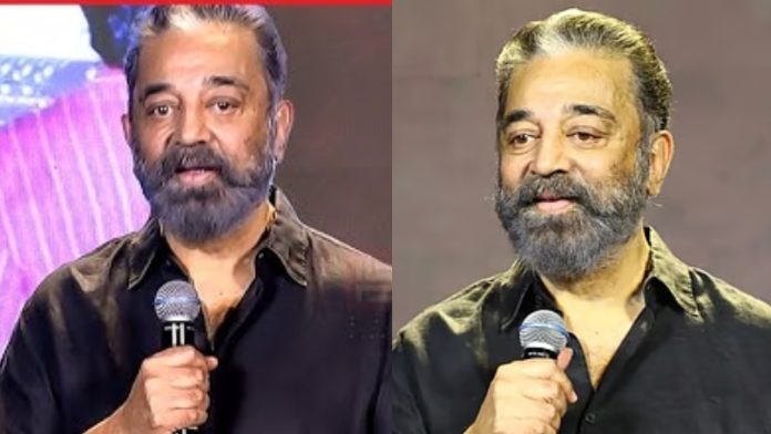 Actor Kamal Haasan