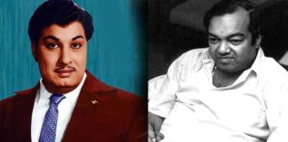 Actor MGR