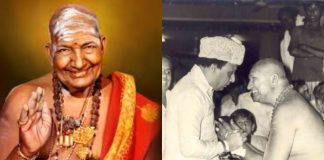 Kirupananda Variyar