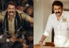 Actor Mohanlal