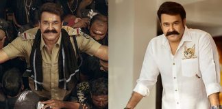 Actor Mohanlal