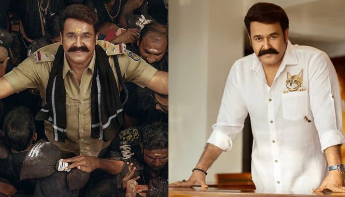 Actor Mohanlal