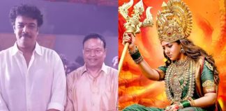 director Sundar C