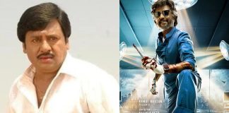 Actor Rajinikanth