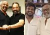 Thalaivar 173