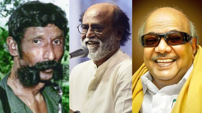 Actor Rajinikanth