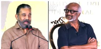 Actor Kamal Haasan