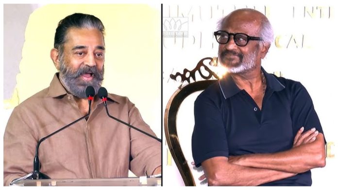 Actor Kamal Haasan