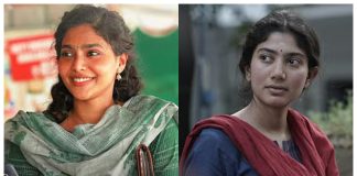 Actress Sai Pallavi
