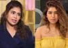 singer Kenisha
