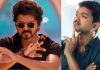 Actor Vijay
