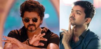 Actor Vijay