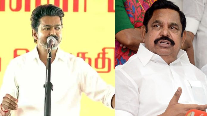 Chief Minister Vijay