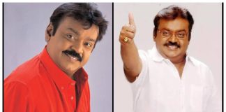 Actor Vijayakanth