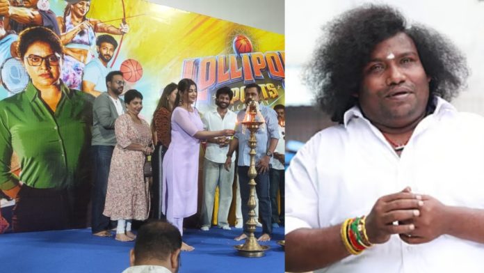 Actor Yogi Babu