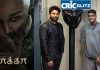 Actor Allu Arjun
