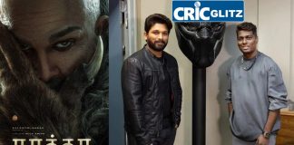 Actor Allu Arjun