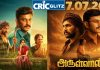 Actor Arulnithi