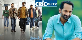 Actor Atharvaa