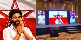 Actor Dhanush