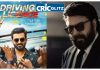 Actor Mammootty