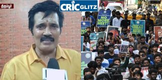 Actor Ranjith