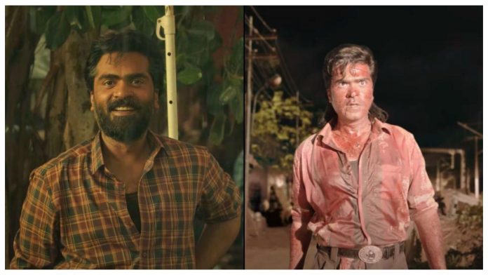 Actor Simbu