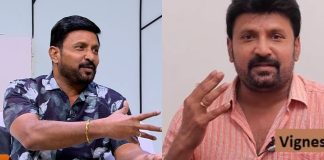 Actor Vignesh