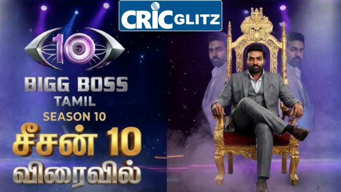 Actor Vijay Sethupathi