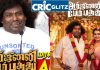 Actor Yogi Babu
