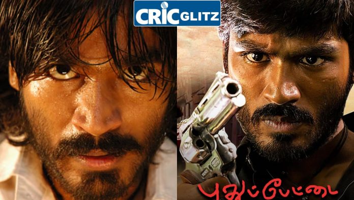 Actor Dhanush
