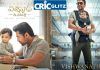 Actor Suriya