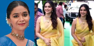 Actress Keerthy Suresh