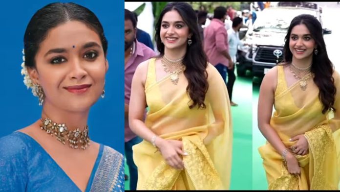 Actress Keerthy Suresh