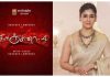 Actress Nayanthara