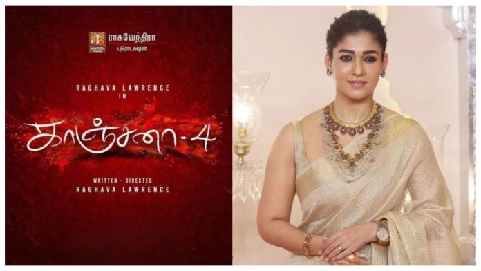 Actress Nayanthara
