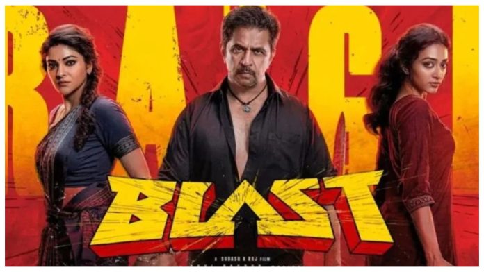 Blast