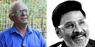 Director K. Bhagyaraj