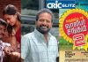 Director Ponram
