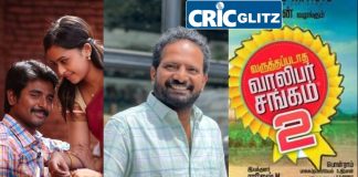 Director Ponram