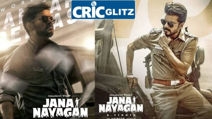 JanaNayagan