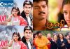 மாதவன் நடித்த ரன் படத்துக்கு இப்படி ஒரு டைட்டிலா? குஷி படத்துக்கு முதலில் சொன்ன டைட்டில் அதுவா? ரொம்ப வில்லங்கமாக இருக்குதே? Khushi movie